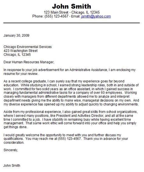 cover letter sample  entry levelstudent job candidates