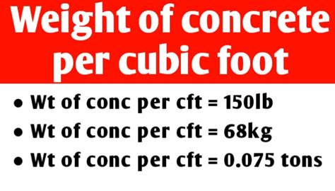 weight  concrete  cubic foot civil sir