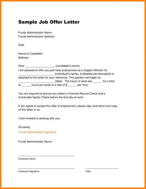 job offer letter template template business