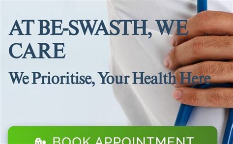 swasth  consultation developers infotech