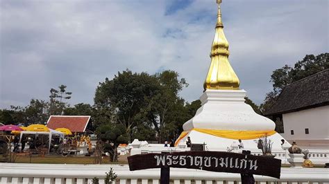See The Story Of Khon Kaen Through Temples And Historical Places
