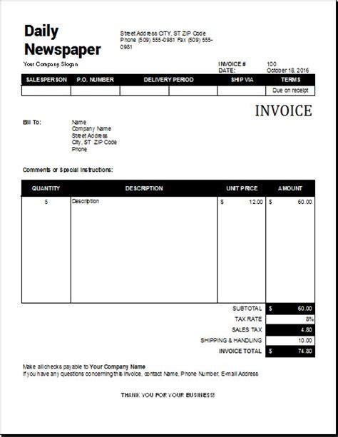 ms excel newspaper subscription invoice excel templates