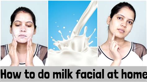 Instant Skin Brightening Milk Facial At Home दूध से करे फेशियल