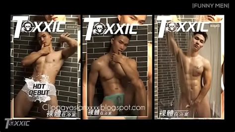 Toxxic Magazine And Model Thien Siro Xxx Mobile Porno Videos And Movies