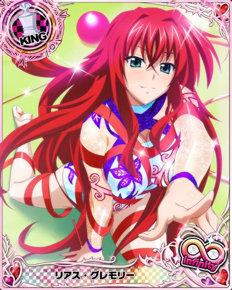 [sports 3] rias gremory 3 3 by grilg on deviantart