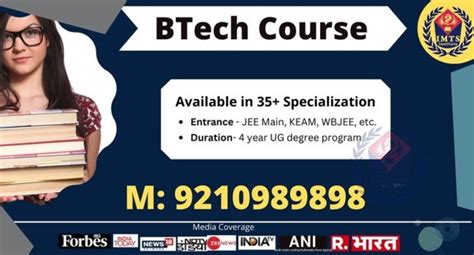 btech  eligibility fee entrance exam top colleges admission