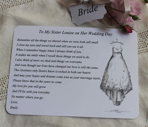 bride wedding card for sister bride to be keepsake poem personalised