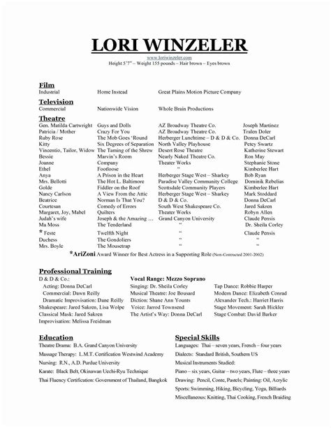 unique special skills  acting resume   acting resume