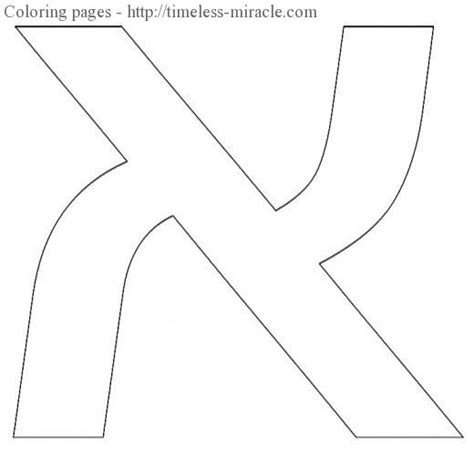 hebrew alphabet coloring pages timeless miraclecom