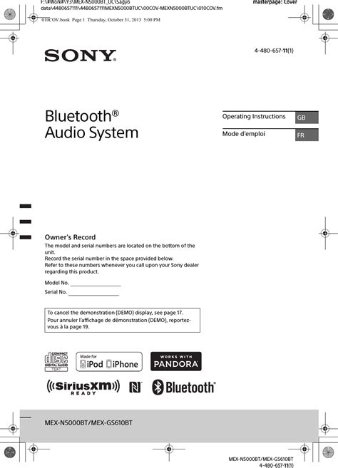 sony mex nbt radio wiring diagram wiring diagram  schematic