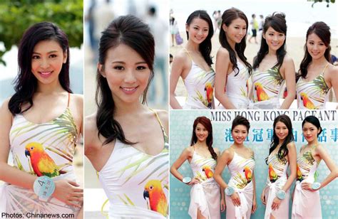 A First Look At The Beautiful Miss Hong Kong 2014