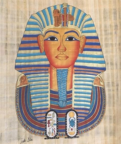 Egyptian Papyrus Hand Painted Ancient Art King Tut’s Mask