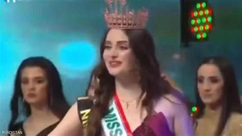 نازحة تحصد لقب ملكة جمال العراق بانوراما وكالة عمون الاخبارية