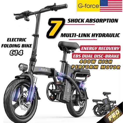 force   electric bike folding bike   lightweight  bike   recovery lithium