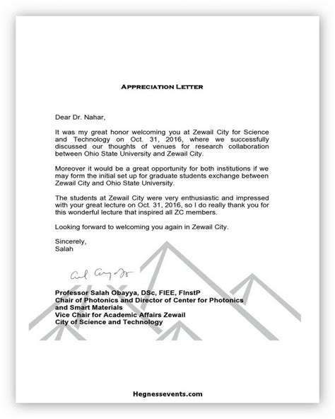 appreciation letter template  writing tips hennessy