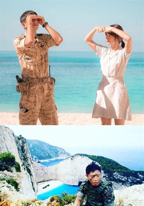[in스타] 태양의 후예 진구·송혜교 촬영지 인증샷…자킨토스 나바지오 해변 이쁜 사진