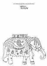 Elephant Colouring Indian India Pages Coloring Holi Ancient Card Flag Printable Activityvillage Drawing Crafts Outline Template Color Getcolorings Getdrawings Colour sketch template