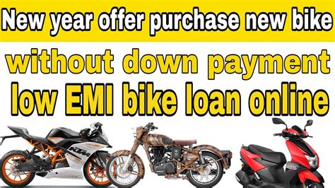 payment bike loan  wheeler loan  wheeler loan  approval youtube