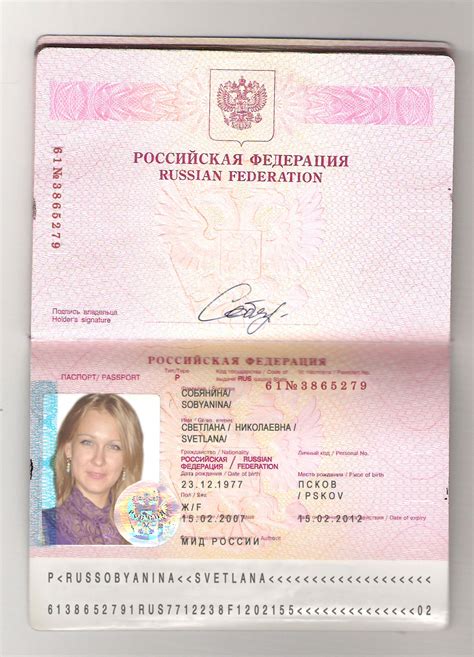 russian women need passport collage porn video