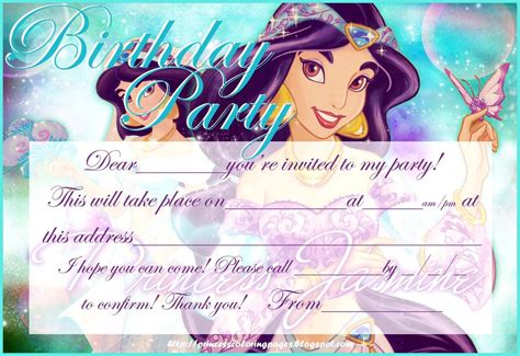 free disney princess invitation templates