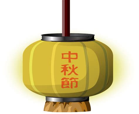 mid autumn festival lantern openclipart