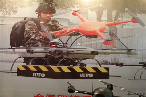 quad rotor fdc reconnaissance vtol uav chinese military review