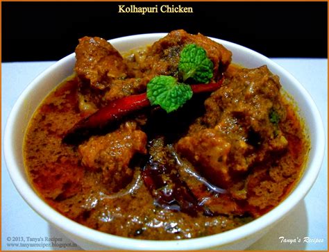 kolhapuri chicken tanyas recipes