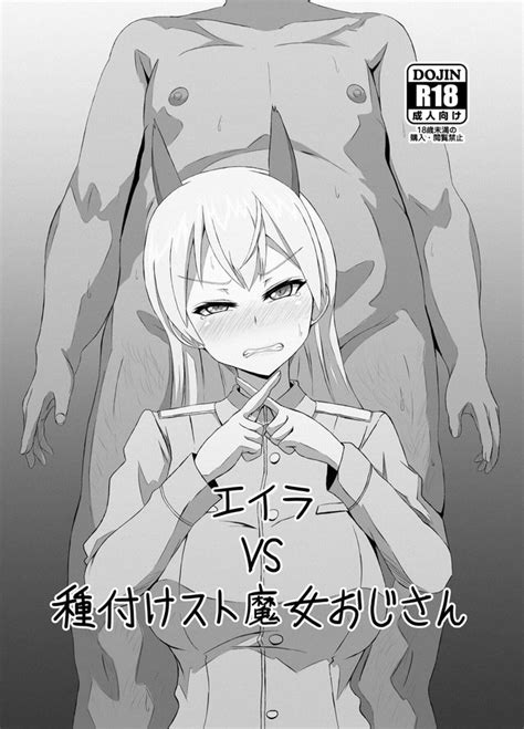 Old Man Luscious Hentai Manga And Porn