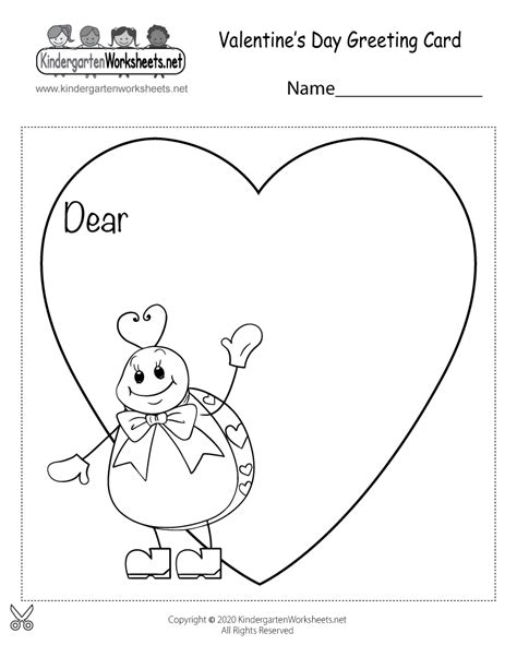 printable valentines day greeting card worksheet
