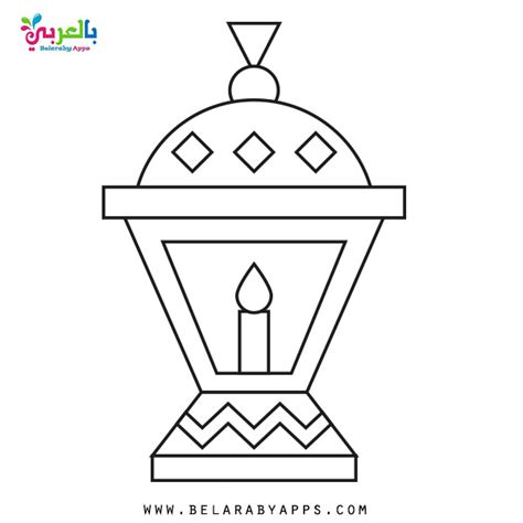 ramadan lantern coloring pages printable belarabyapps