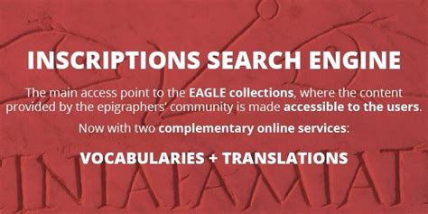 inscriptions search engine eagle portal