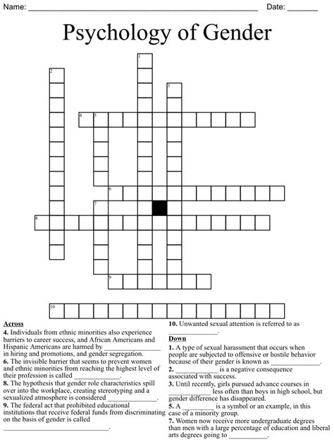 Sexual Harassment Crossword Wordmint