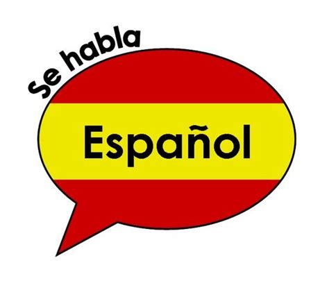 se habla espanol aqui hablamos espanol pinterest website
