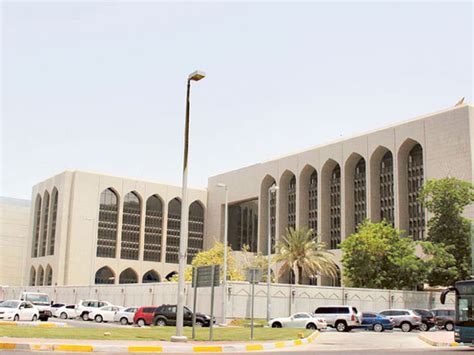 board  directors  uae central bank welcomes  governor banking gulf news