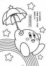 Coloring Nintendo Pages Library Clipart Kirby sketch template