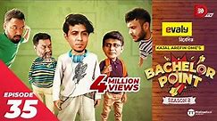 Bachelor Point | Season 2 | EPISODE- 35 | Kajal Arefin Ome | Dhruba Tv Drama Serial