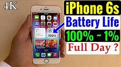 iPhone 6s Battery Life | iPhone 6s Ki Battery Health | iPhone 6s Battery Review | iOS 15.4.1