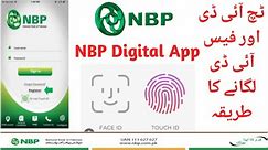 How to Enable Touch or Face ID Login on NBP Digital App? #nbp #touchid #faceid @TechnicalGadi