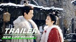 Official Trailer: November 10 Exclusively on iQIYI | New Life Begins | 卿卿日常 | iQIYI