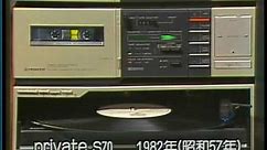 PIONEER Electronics 50 Year History-Part 4