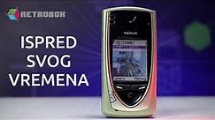 Prvi telefon s KAMEROM (u Europi)! Nokia 7650 | Retrobox #3