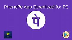 PhonePe App Download for PC (Windows 7, 8,10, MAC FREE!) - Seeromega