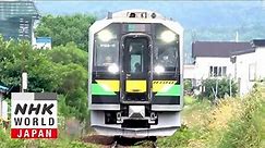 The Summer Breezes of Southern Hokkaido - Train Cruise
