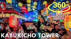 Virtual walk inside Tokyo's new Kabukicho Tower // 360° 8K 60fps