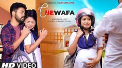 Na Ja Tu Choodh Ke | Pregnant School Girl | Poor Singer | Bewafa Love Story | Based On True Story