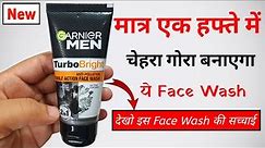 Garnier Men Turbo Bright Face Wash Review 2023 | garnier face wash for men