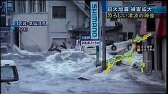 Tsunami in Japan [HD] 3.11 first person FULL raw footage