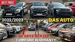 Das Auto year end sale | Less driven | Scorpio N,Xuv700,Safari,i20 | Quality cars at best price