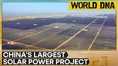 China's largest solar power tower project achieves milestone | World DNA | WION