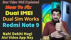 How To Fix Dual Sim IMEI On Redmi Note 9 اردو हिन्दी